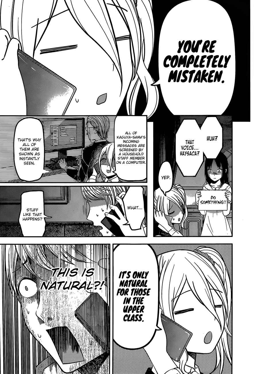 Page 18 Chapter 102 Kaguya-sama wa Kokurasetai: Tensai-tachi no Renai Zunousen