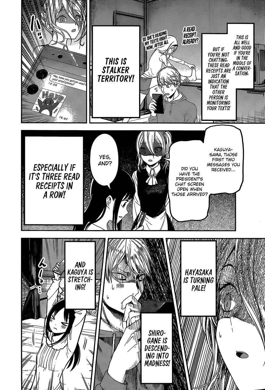 Page 7 Chapter 102 Kaguya-sama wa Kokurasetai: Tensai-tachi no Renai Zunousen