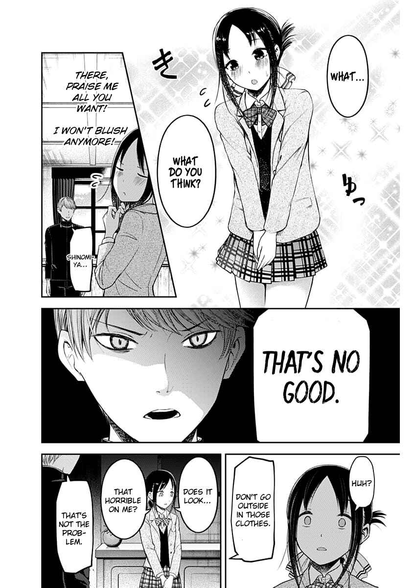 Page 13 Chapter 112 Kaguya-sama wa Kokurasetai: Tensai-tachi no Renai Zunousen