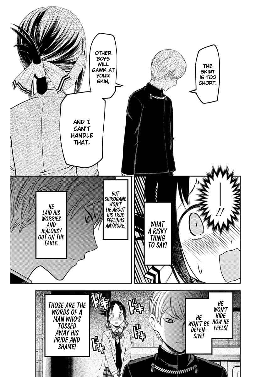 Page 14 Chapter 112 Kaguya-sama wa Kokurasetai: Tensai-tachi no Renai Zunousen