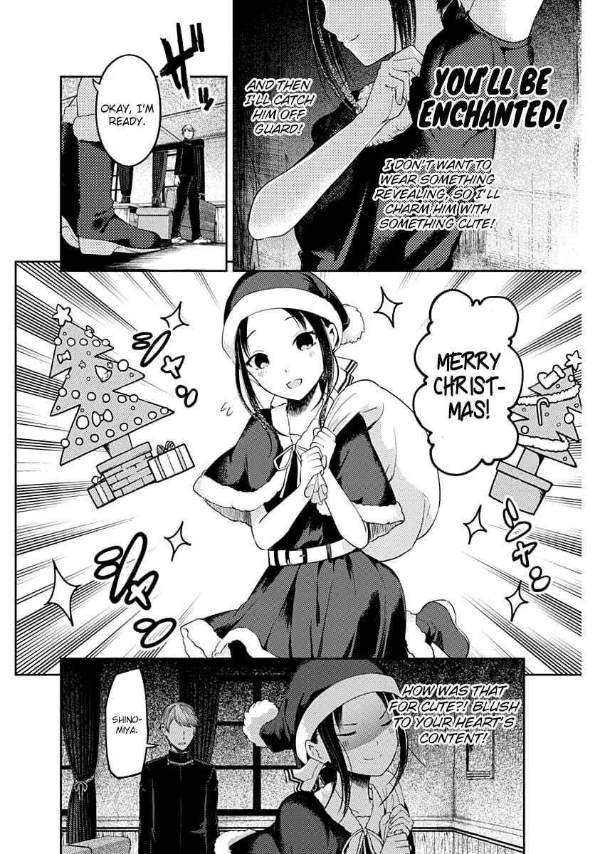 Page 9 Chapter 112 Kaguya-sama wa Kokurasetai: Tensai-tachi no Renai Zunousen