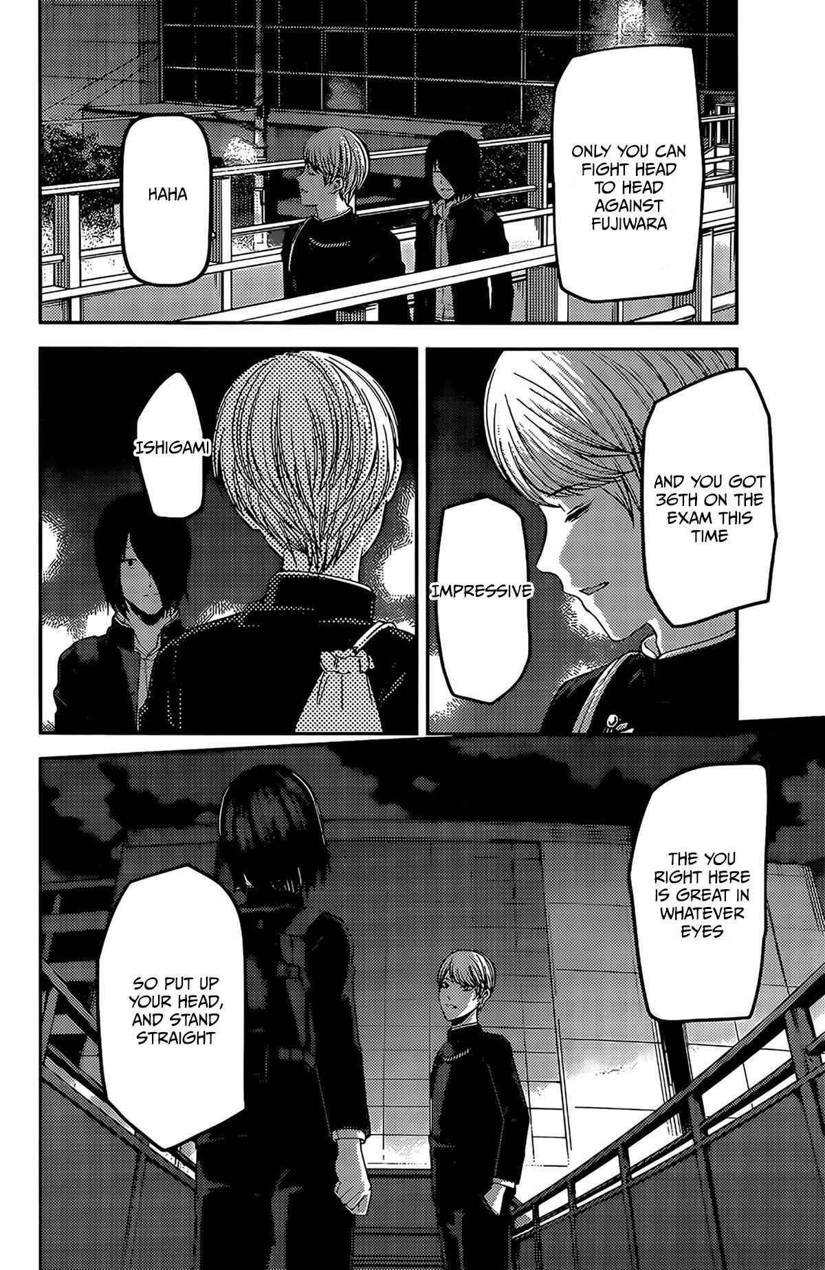 Page 14 Chapter 200 Kaguya-sama wa Kokurasetai: Tensai-tachi no Renai Zunousen