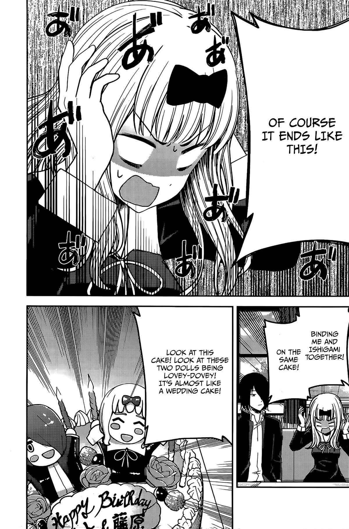 Page 2 Chapter 200 Kaguya-sama wa Kokurasetai: Tensai-tachi no Renai Zunousen