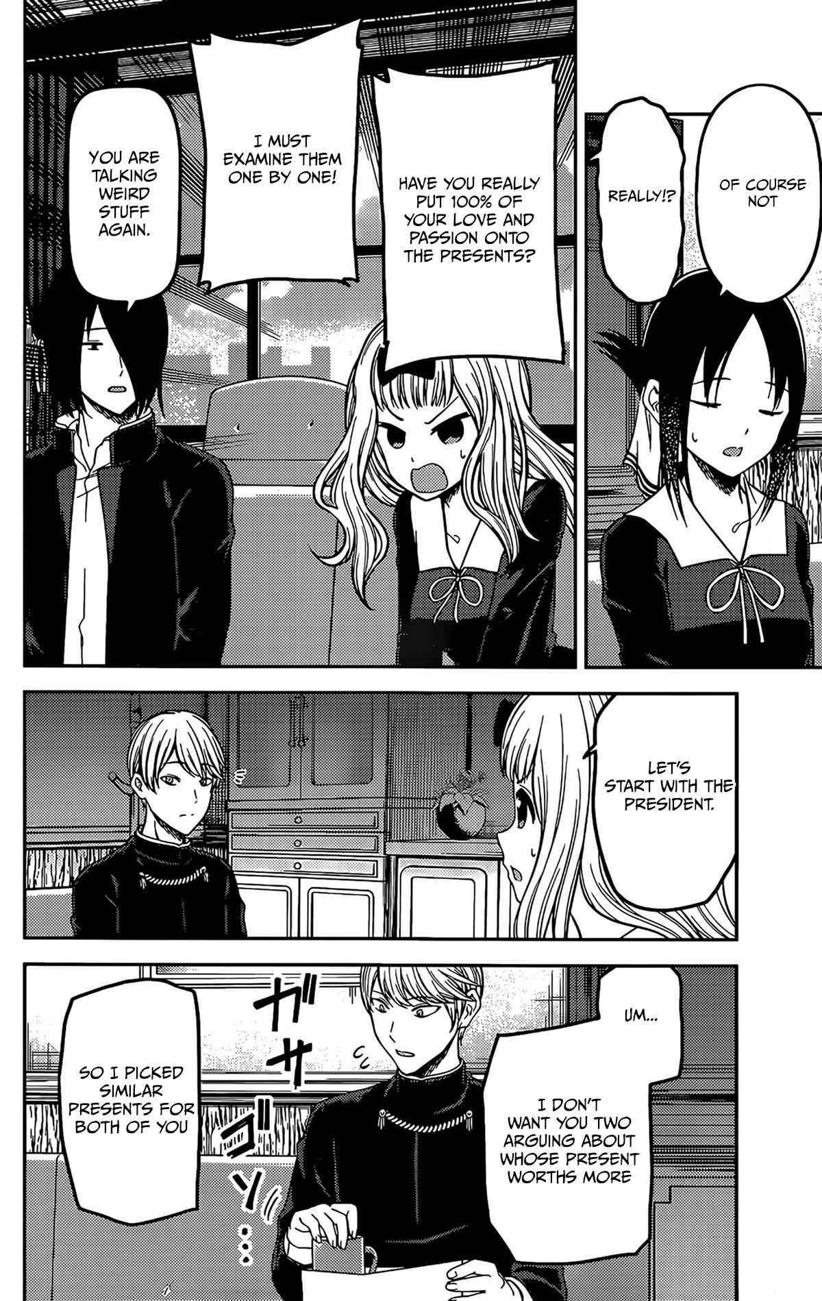 Page 4 Chapter 200 Kaguya-sama wa Kokurasetai: Tensai-tachi no Renai Zunousen