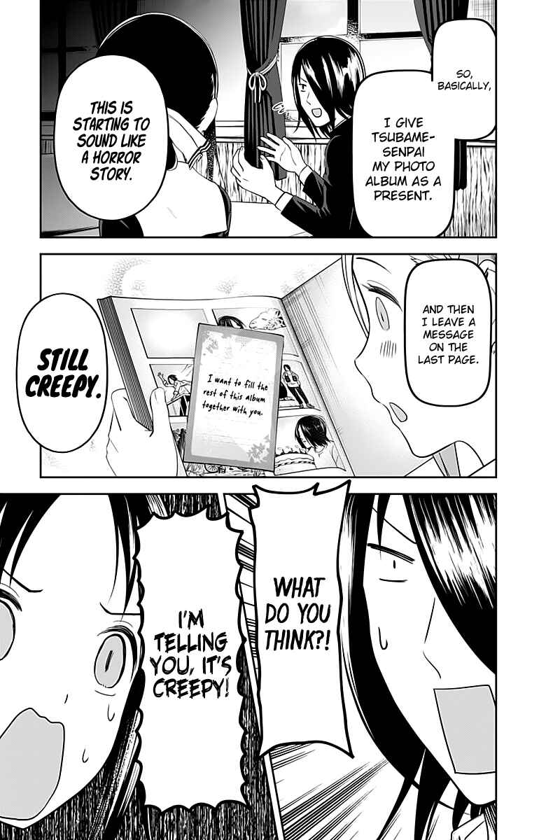Page 14 Chapter 104 Kaguya-sama wa Kokurasetai: Tensai-tachi no Renai Zunousen