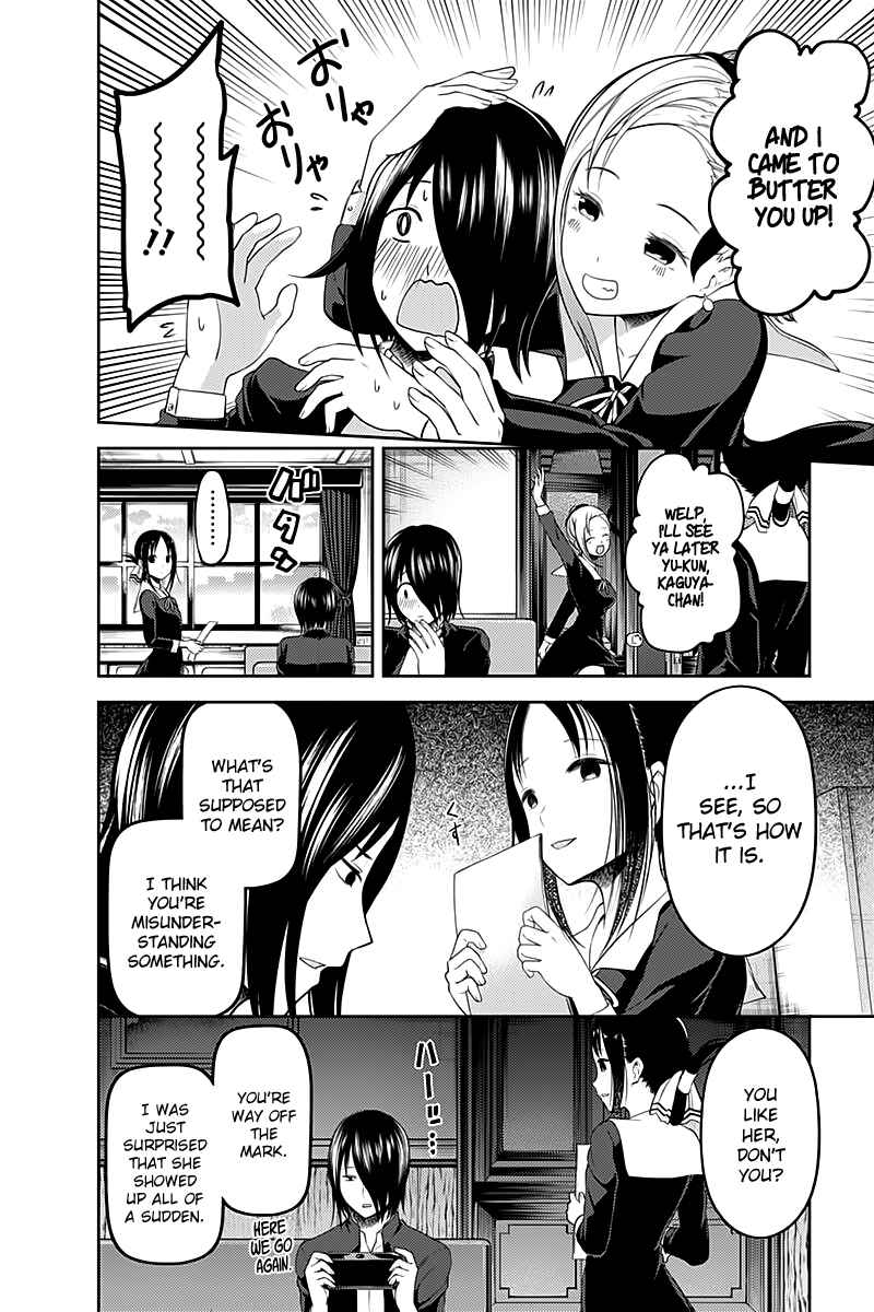Page 5 Chapter 104 Kaguya-sama wa Kokurasetai: Tensai-tachi no Renai Zunousen