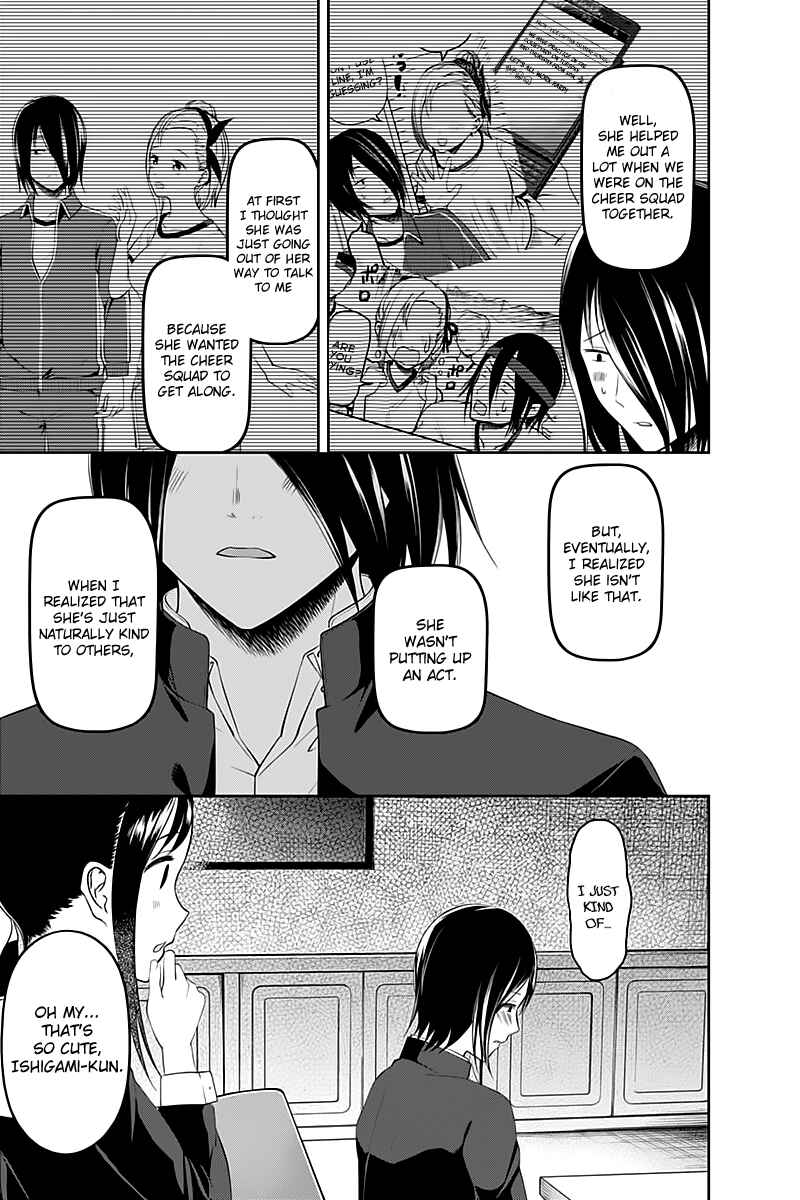 Page 8 Chapter 104 Kaguya-sama wa Kokurasetai: Tensai-tachi no Renai Zunousen