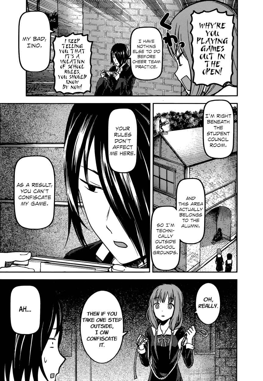 Page 11 Chapter 85 Kaguya-sama wa Kokurasetai: Tensai-tachi no Renai Zunousen