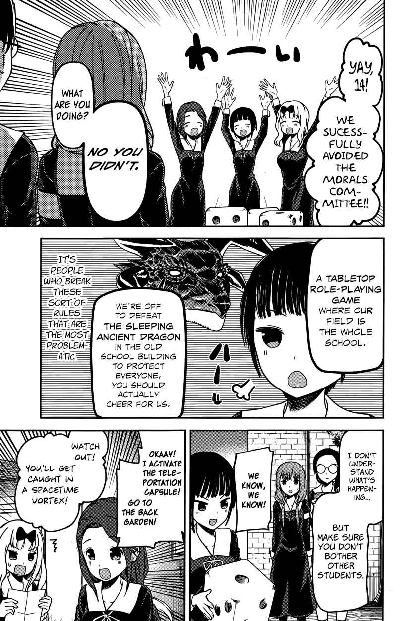 Page 9 Chapter 85 Kaguya-sama wa Kokurasetai: Tensai-tachi no Renai Zunousen