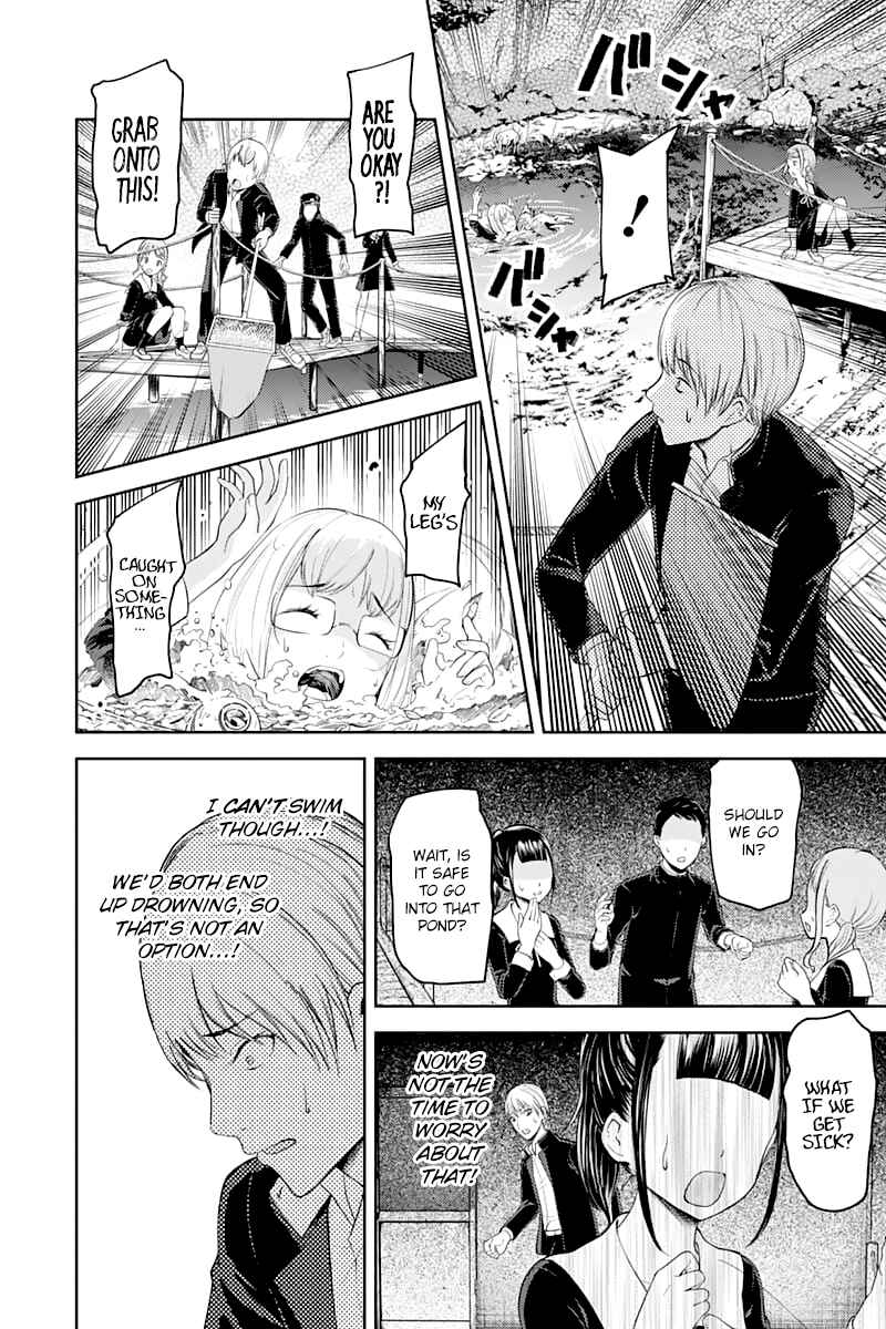Page 14 Chapter 121 Kaguya-sama wa Kokurasetai: Tensai-tachi no Renai Zunousen