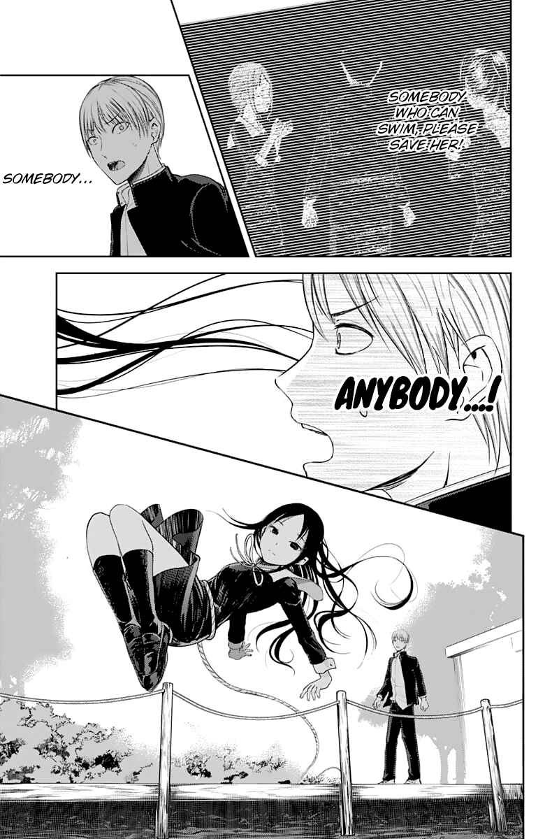 Page 15 Chapter 121 Kaguya-sama wa Kokurasetai: Tensai-tachi no Renai Zunousen