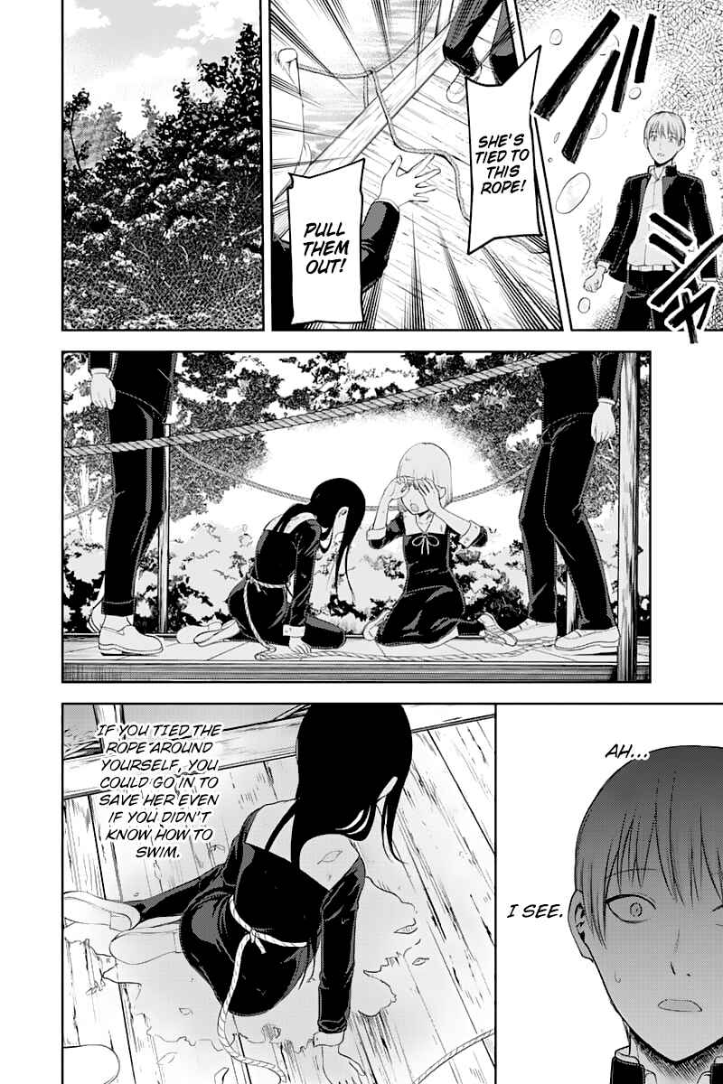 Page 16 Chapter 121 Kaguya-sama wa Kokurasetai: Tensai-tachi no Renai Zunousen