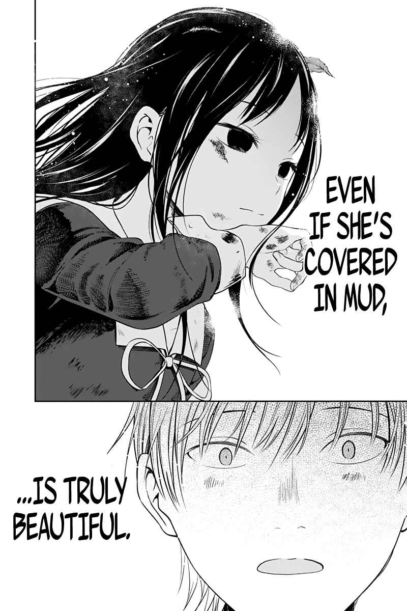 Page 18 Chapter 121 Kaguya-sama wa Kokurasetai: Tensai-tachi no Renai Zunousen