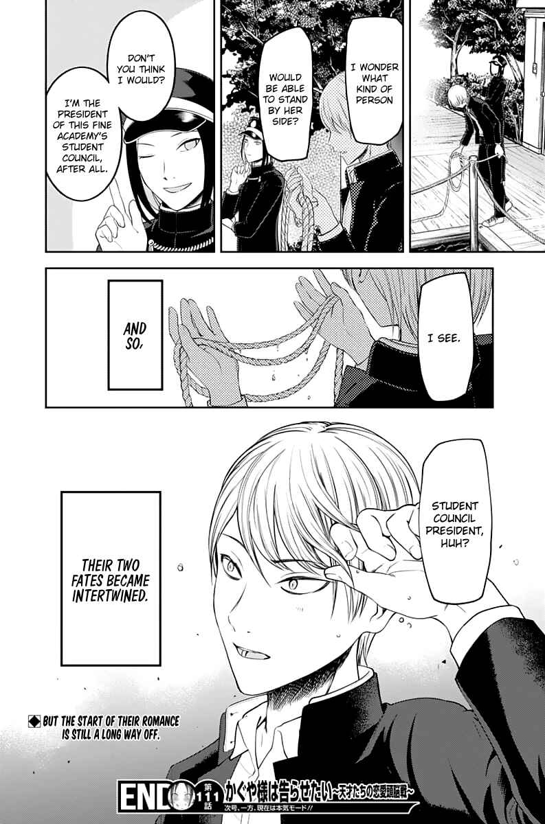Page 20 Chapter 121 Kaguya-sama wa Kokurasetai: Tensai-tachi no Renai Zunousen