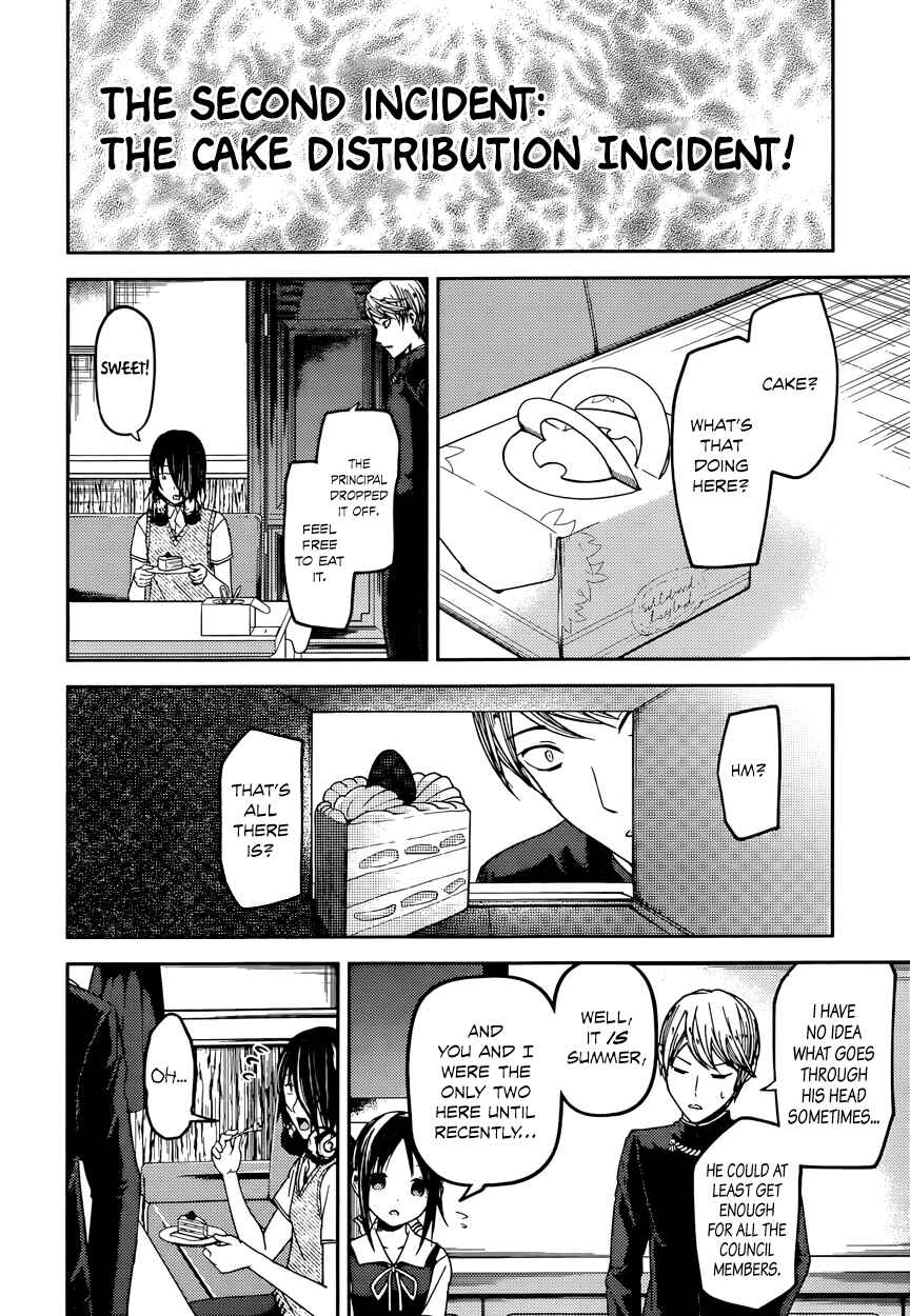 Page 6 Chapter 37 Kaguya-sama wa Kokurasetai: Tensai-tachi no Renai Zunousen