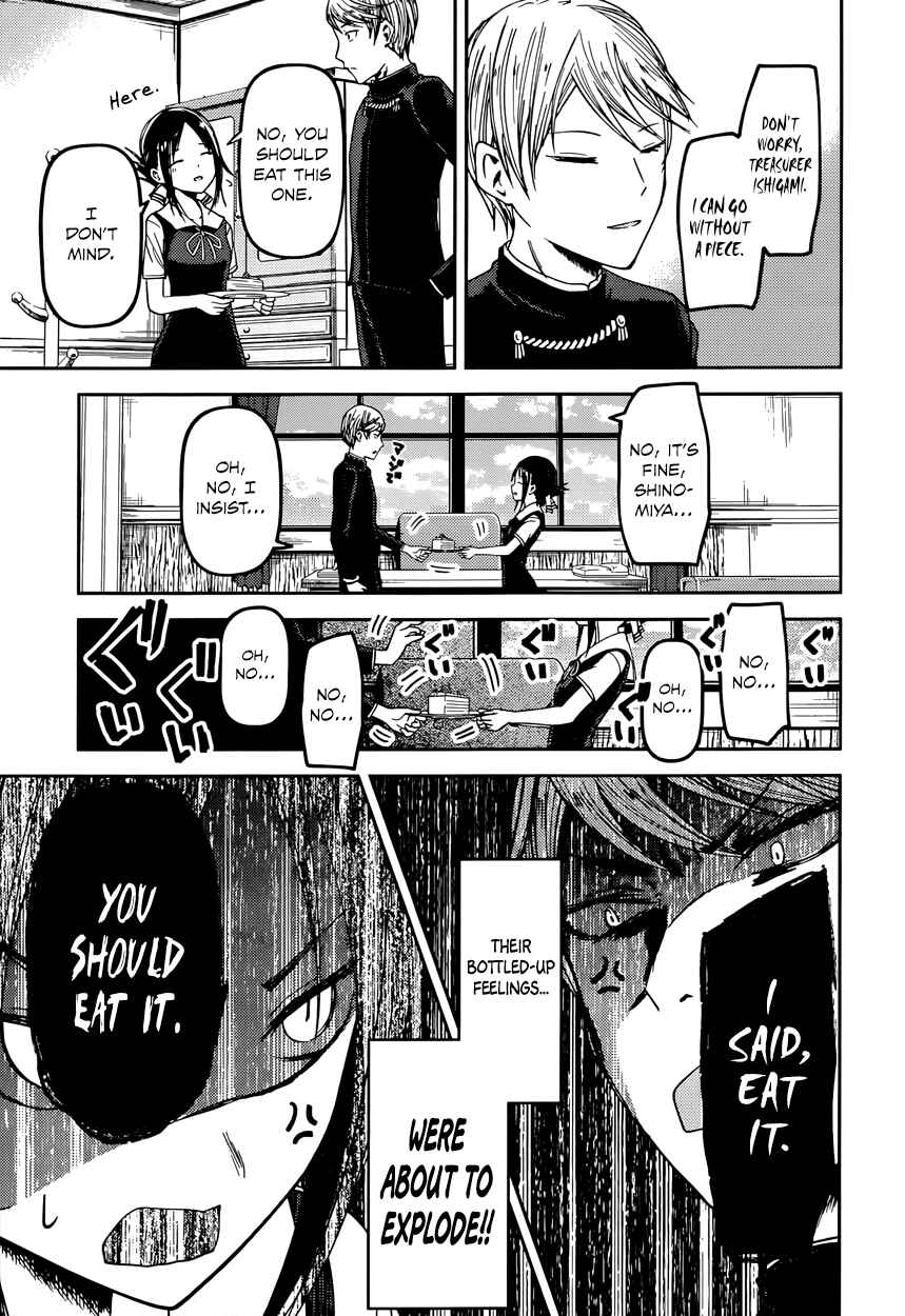 Page 7 Chapter 37 Kaguya-sama wa Kokurasetai: Tensai-tachi no Renai Zunousen