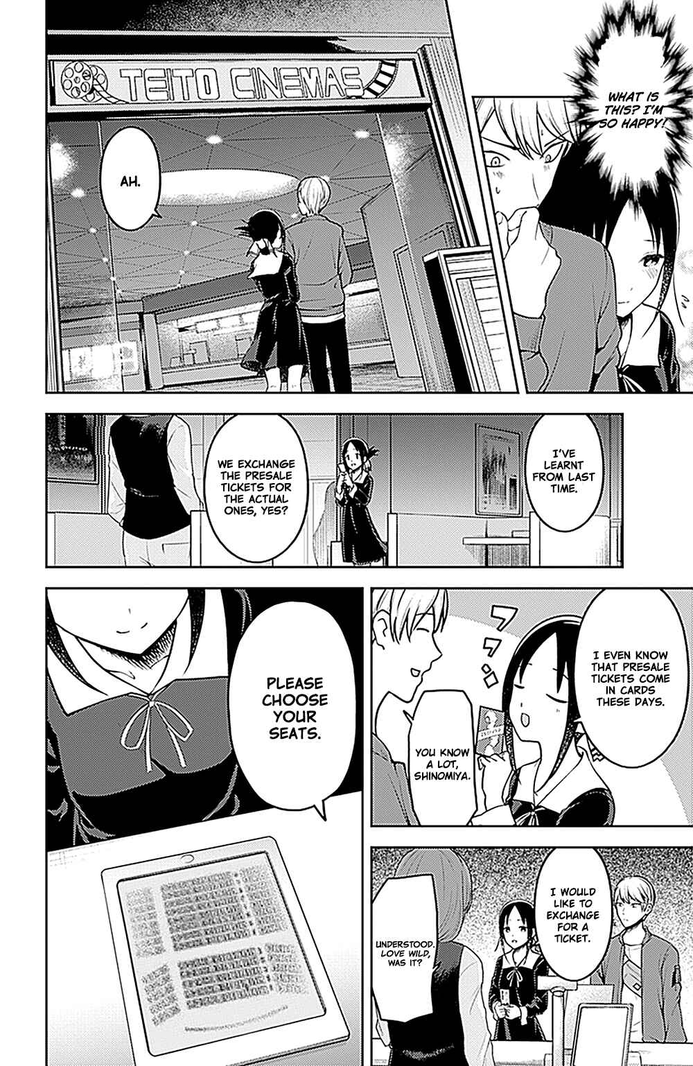 Page 10 Chapter 159 Kaguya-sama wa Kokurasetai: Tensai-tachi no Renai Zunousen