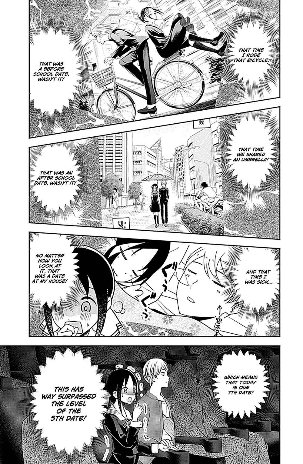 Page 13 Chapter 159 Kaguya-sama wa Kokurasetai: Tensai-tachi no Renai Zunousen