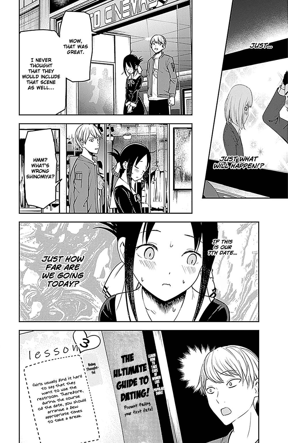 Page 14 Chapter 159 Kaguya-sama wa Kokurasetai: Tensai-tachi no Renai Zunousen