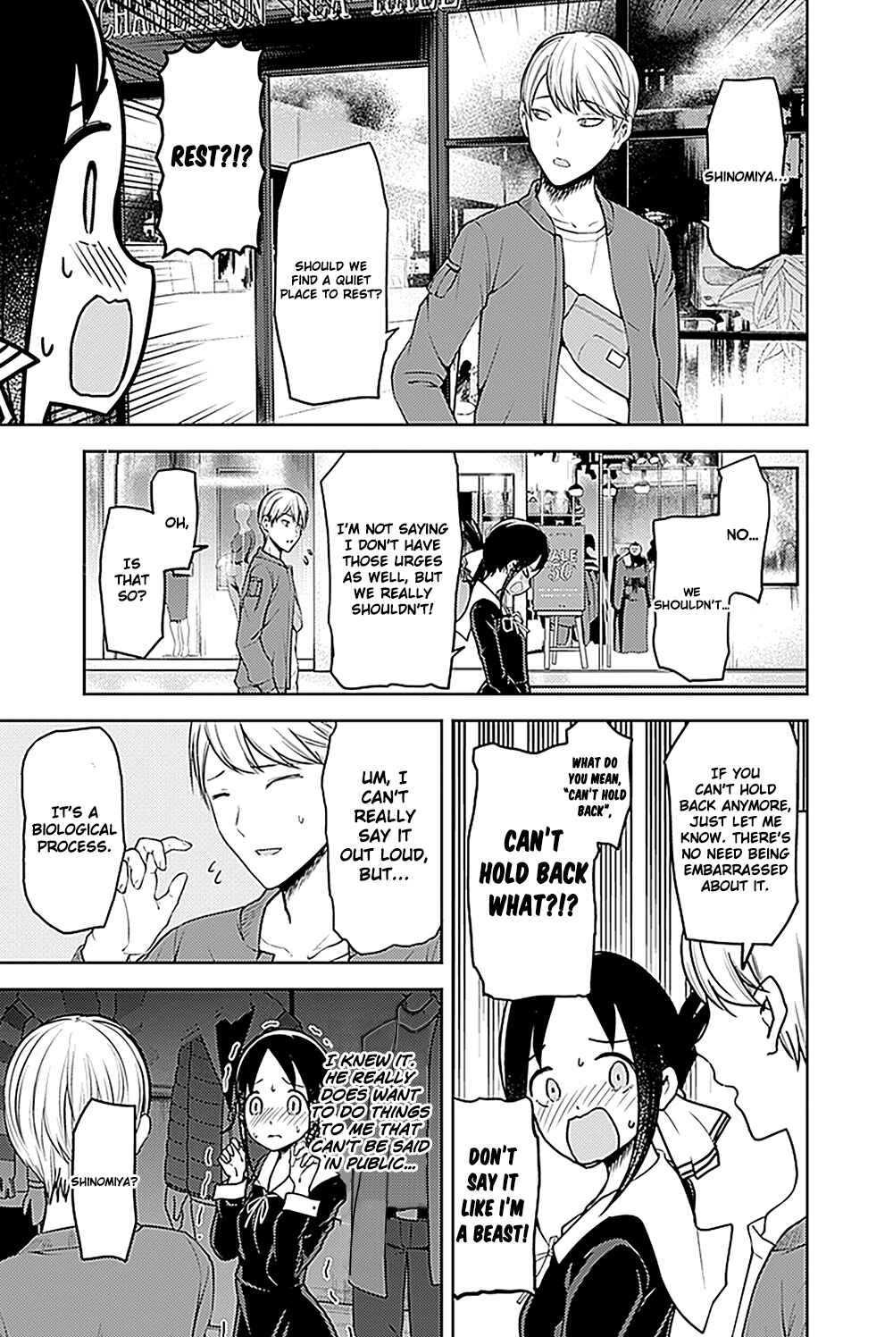 Page 15 Chapter 159 Kaguya-sama wa Kokurasetai: Tensai-tachi no Renai Zunousen