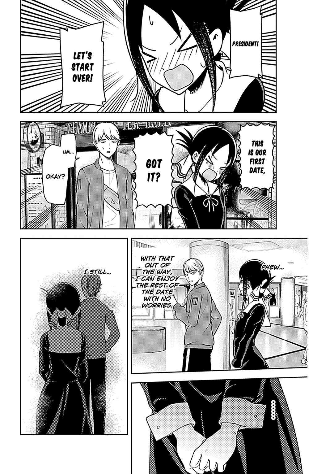 Page 16 Chapter 159 Kaguya-sama wa Kokurasetai: Tensai-tachi no Renai Zunousen