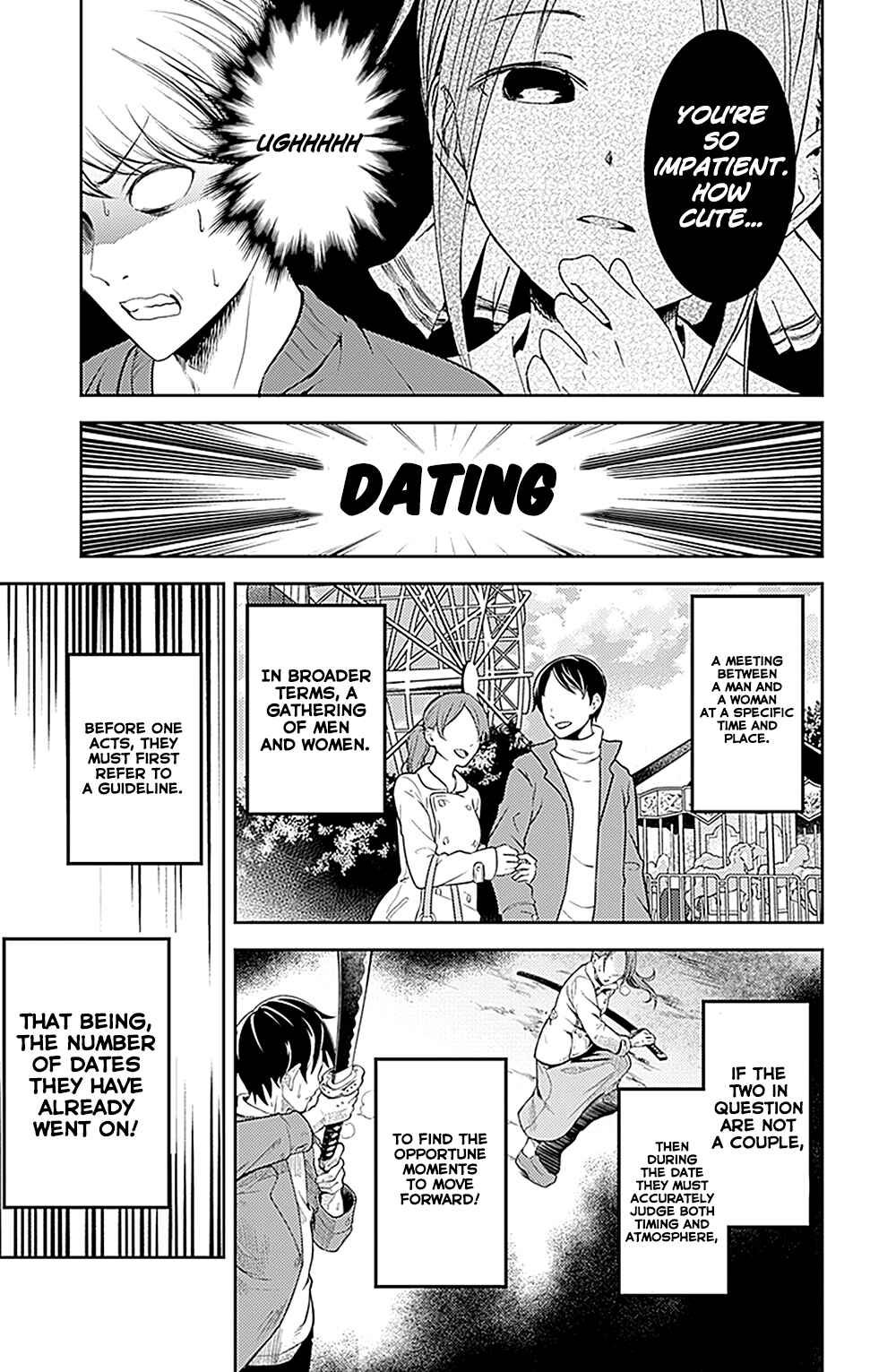 Page 5 Chapter 159 Kaguya-sama wa Kokurasetai: Tensai-tachi no Renai Zunousen