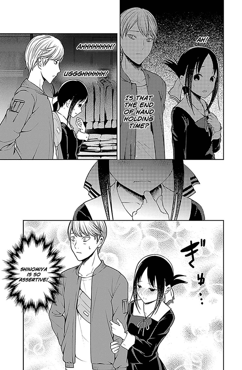 Page 9 Chapter 159 Kaguya-sama wa Kokurasetai: Tensai-tachi no Renai Zunousen