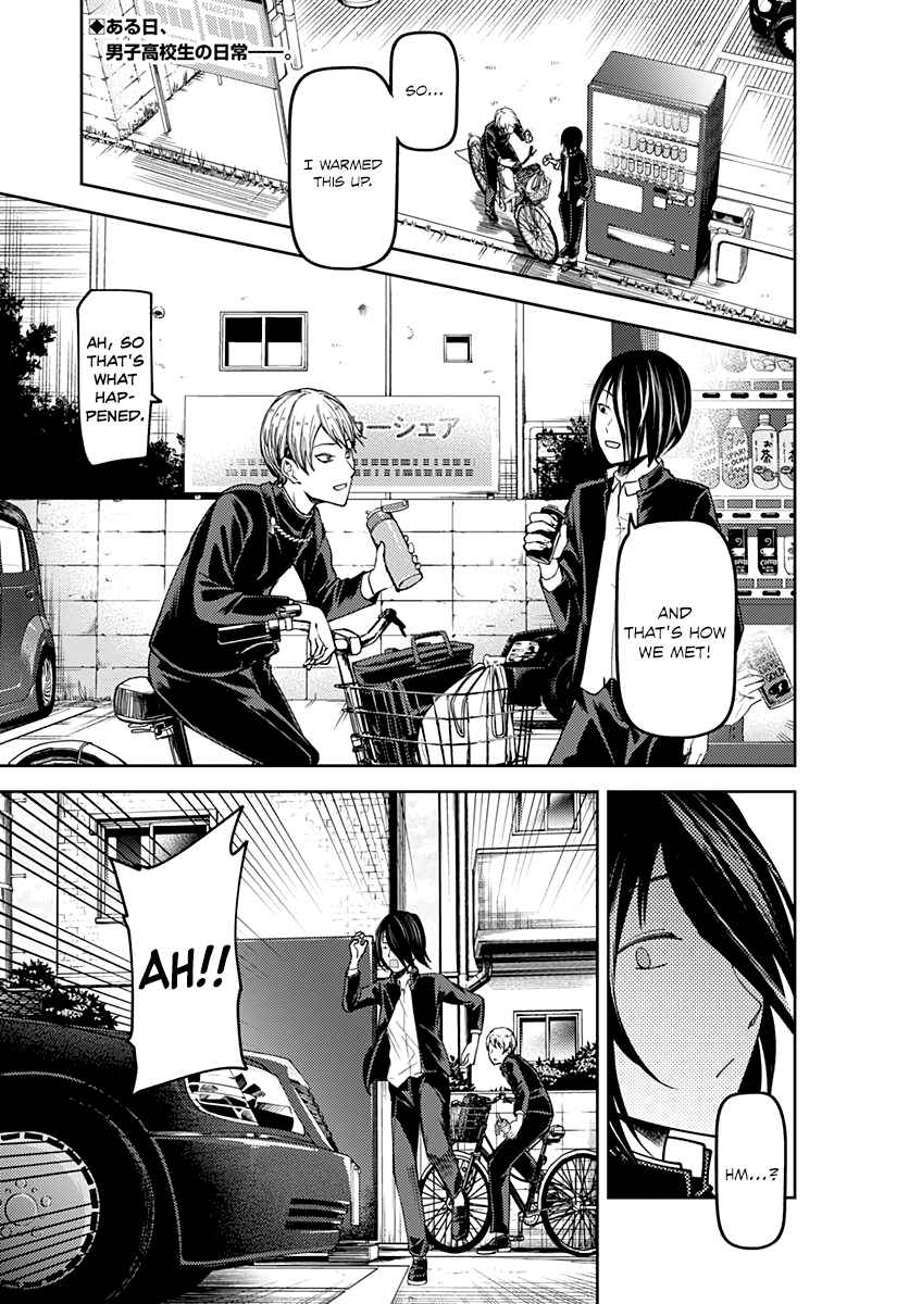 Page 2 Chapter 83.5 Kaguya-sama wa Kokurasetai: Tensai-tachi no Renai Zunousen