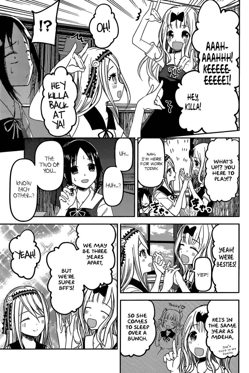 Page 14 Chapter 39 Kaguya-sama wa Kokurasetai: Tensai-tachi no Renai Zunousen