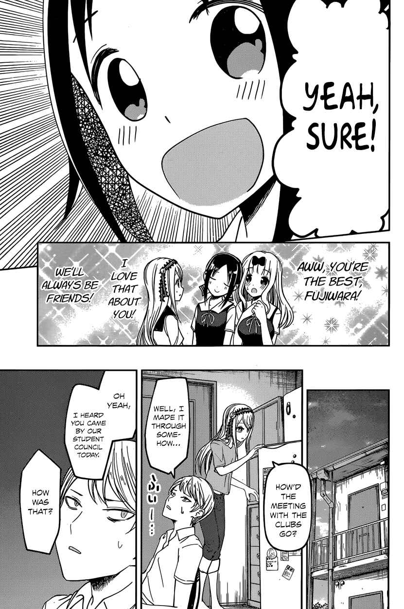 Page 18 Chapter 39 Kaguya-sama wa Kokurasetai: Tensai-tachi no Renai Zunousen