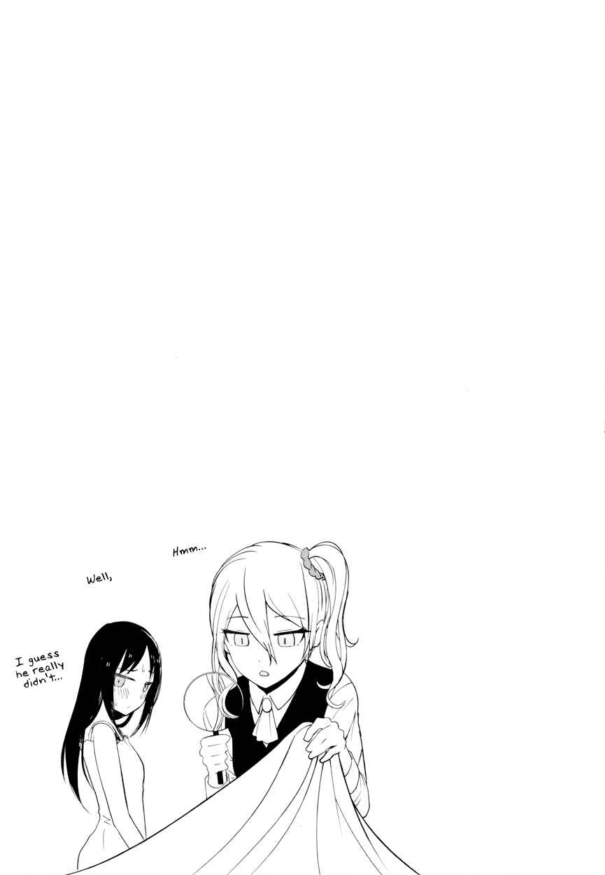 Page 10 Chapter 40.5 Kaguya-sama wa Kokurasetai: Tensai-tachi no Renai Zunousen