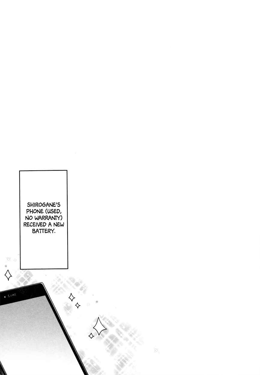 Page 8 Chapter 40.5 Kaguya-sama wa Kokurasetai: Tensai-tachi no Renai Zunousen