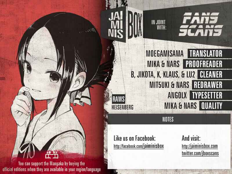 Page 2 Chapter 149 Kaguya-sama wa Kokurasetai: Tensai-tachi no Renai Zunousen