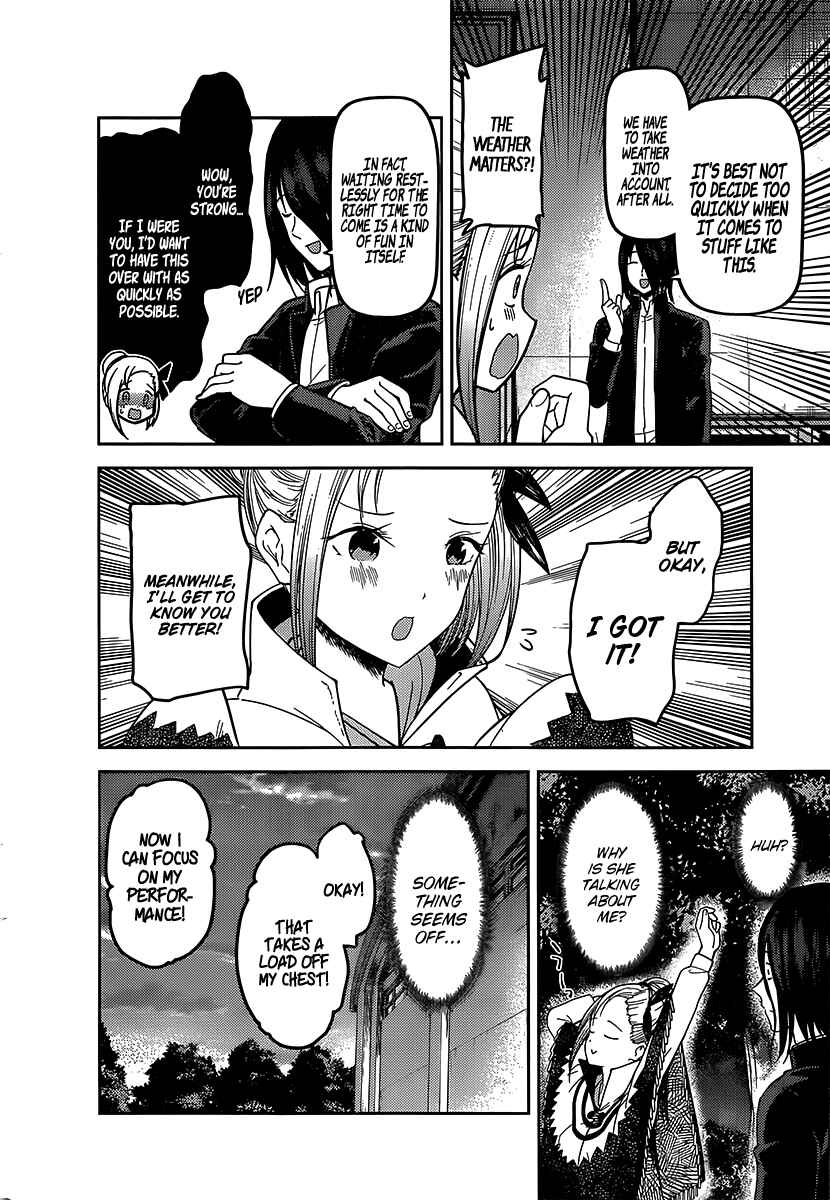 Page 11 Chapter 133 Kaguya-sama wa Kokurasetai: Tensai-tachi no Renai Zunousen