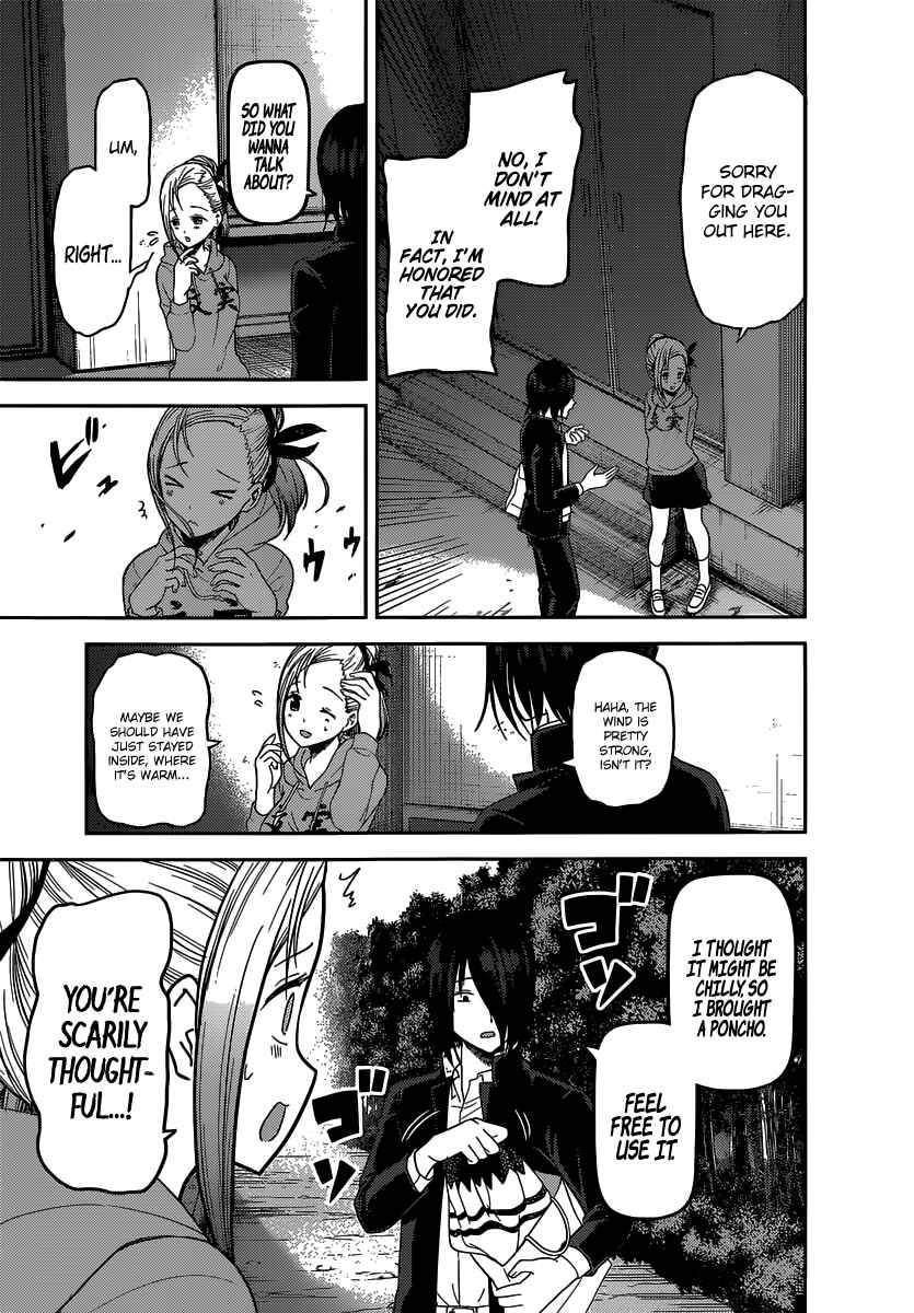 Page 4 Chapter 133 Kaguya-sama wa Kokurasetai: Tensai-tachi no Renai Zunousen