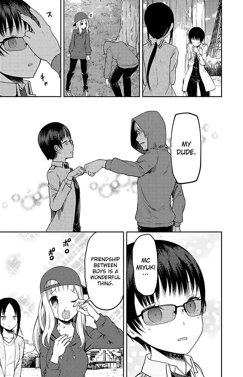 Page 18 Chapter 108 Kaguya-sama wa Kokurasetai: Tensai-tachi no Renai Zunousen
