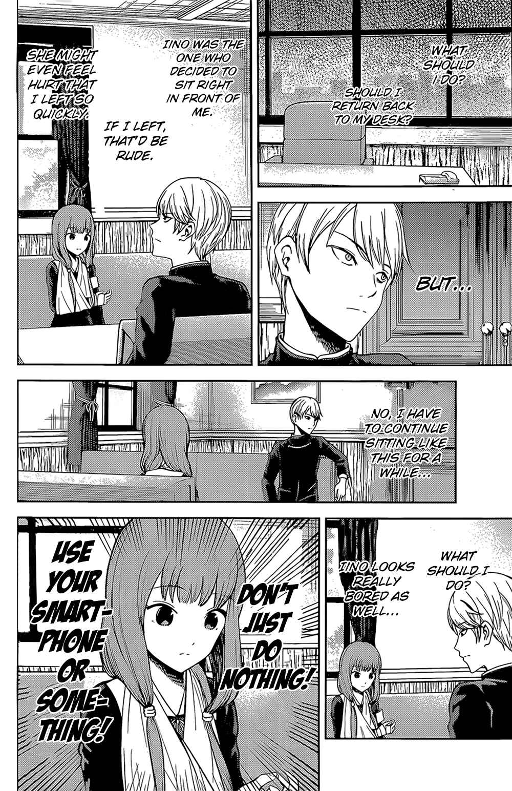 Page 4 Chapter 165 Kaguya-sama wa Kokurasetai: Tensai-tachi no Renai Zunousen