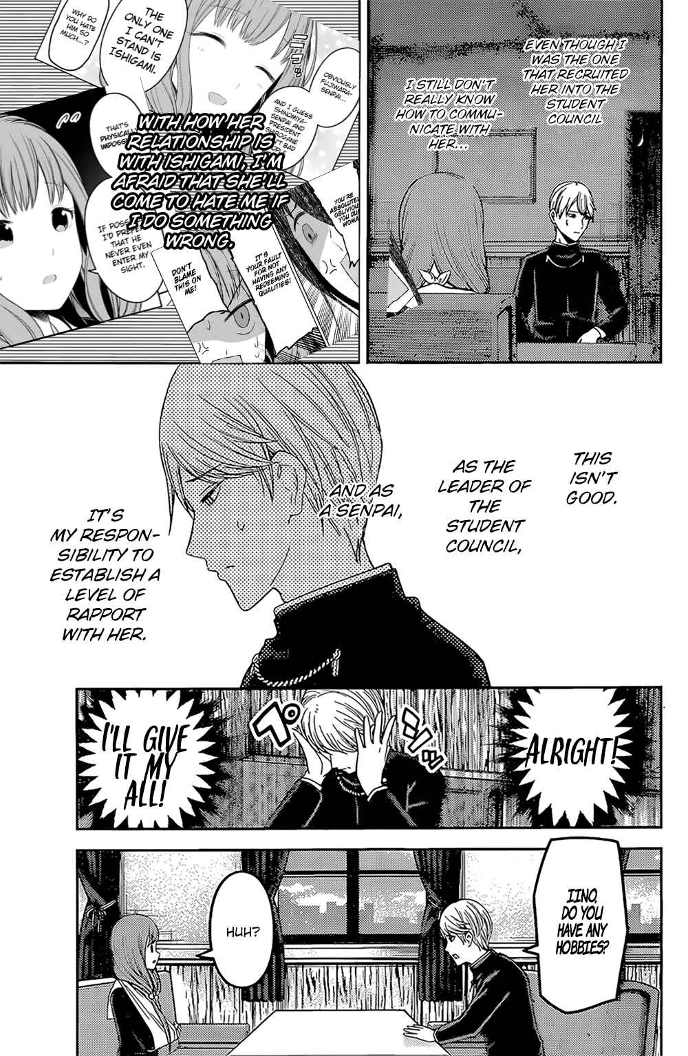 Page 7 Chapter 165 Kaguya-sama wa Kokurasetai: Tensai-tachi no Renai Zunousen