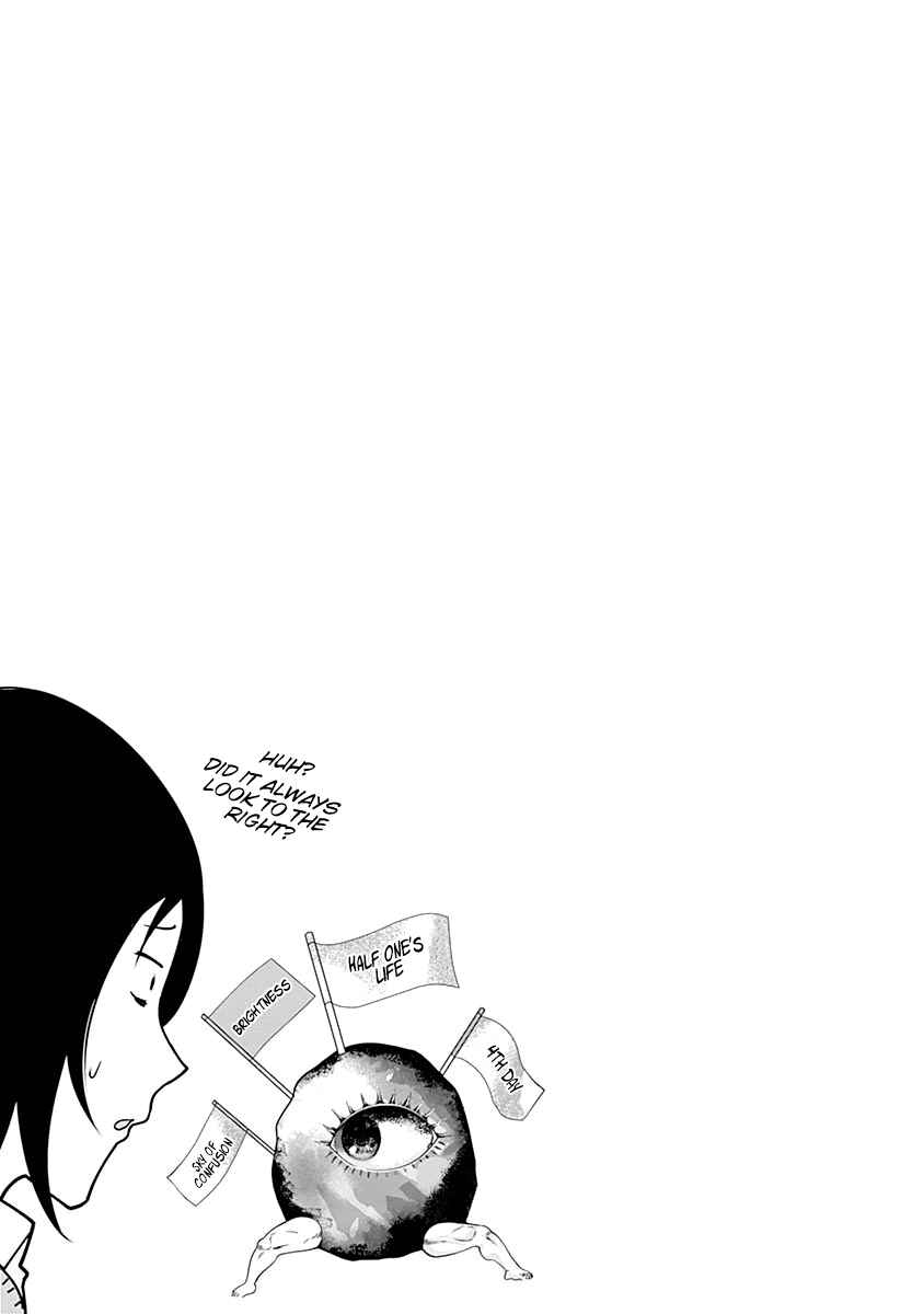 Page 10 Chapter 60.5 Kaguya-sama wa Kokurasetai: Tensai-tachi no Renai Zunousen
