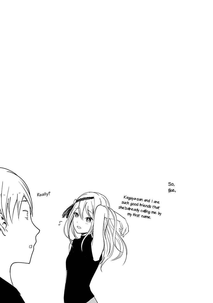 Page 3 Chapter 60.5 Kaguya-sama wa Kokurasetai: Tensai-tachi no Renai Zunousen