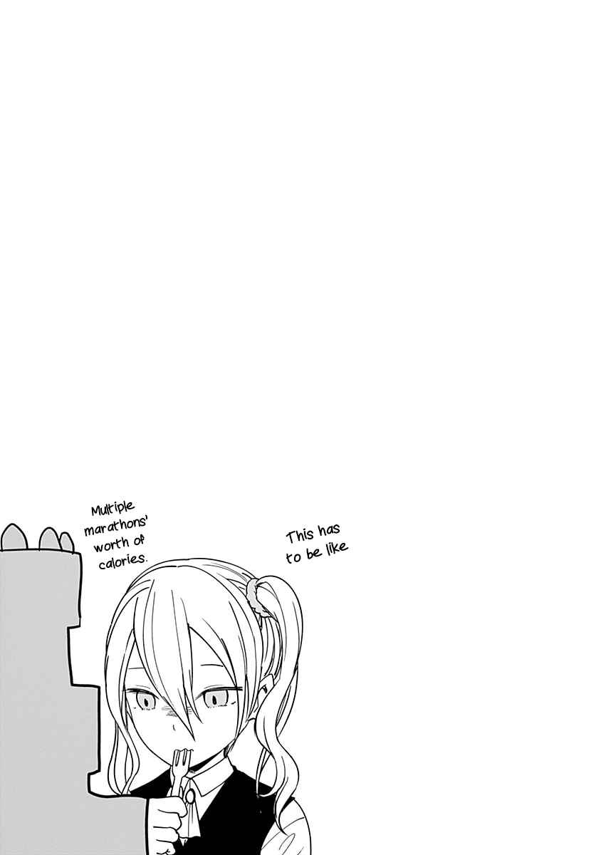 Page 4 Chapter 60.5 Kaguya-sama wa Kokurasetai: Tensai-tachi no Renai Zunousen