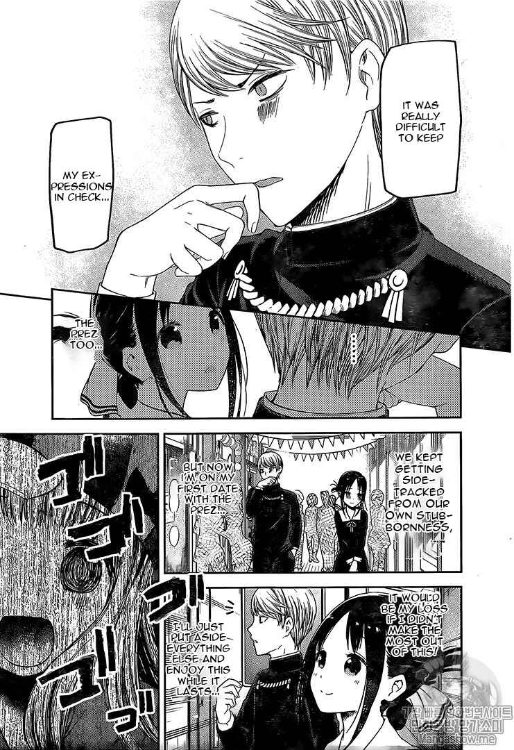 Page 11 Chapter 131 Kaguya-sama wa Kokurasetai: Tensai-tachi no Renai Zunousen