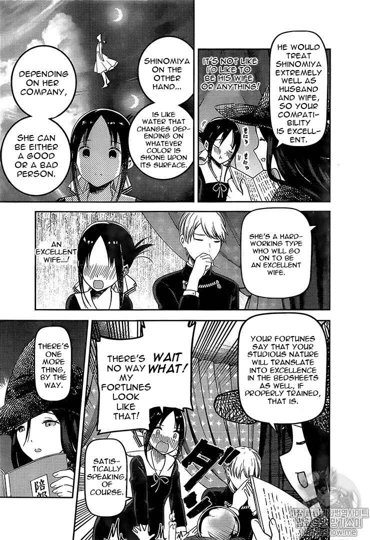 Page 9 Chapter 131 Kaguya-sama wa Kokurasetai: Tensai-tachi no Renai Zunousen