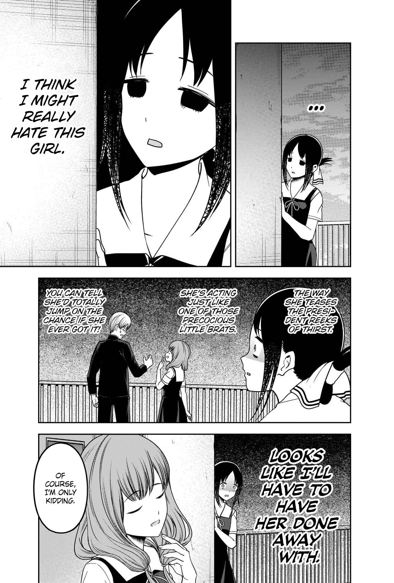 Page 11 Chapter 265 Kaguya-sama wa Kokurasetai: Tensai-tachi no Renai Zunousen