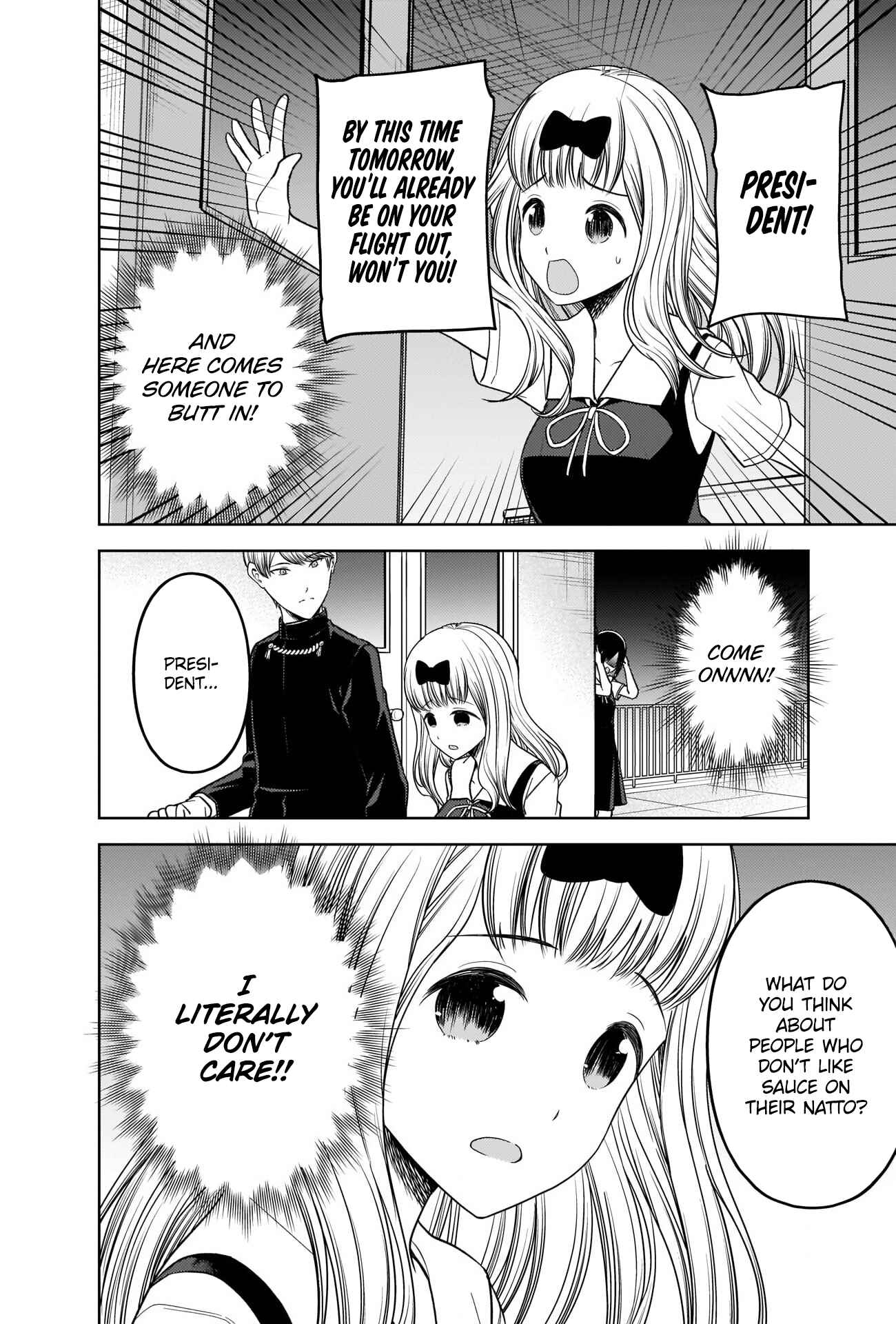 Page 14 Chapter 265 Kaguya-sama wa Kokurasetai: Tensai-tachi no Renai Zunousen
