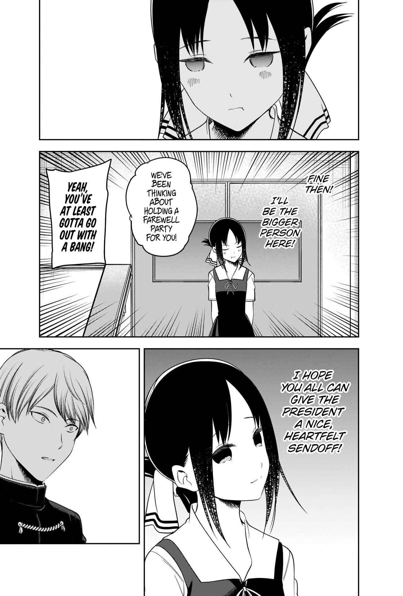 Page 17 Chapter 265 Kaguya-sama wa Kokurasetai: Tensai-tachi no Renai Zunousen