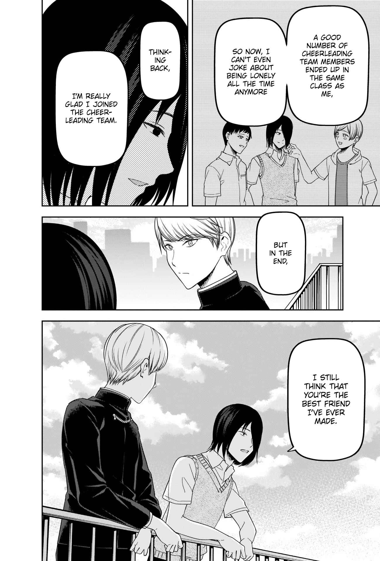 Page 2 Chapter 265 Kaguya-sama wa Kokurasetai: Tensai-tachi no Renai Zunousen