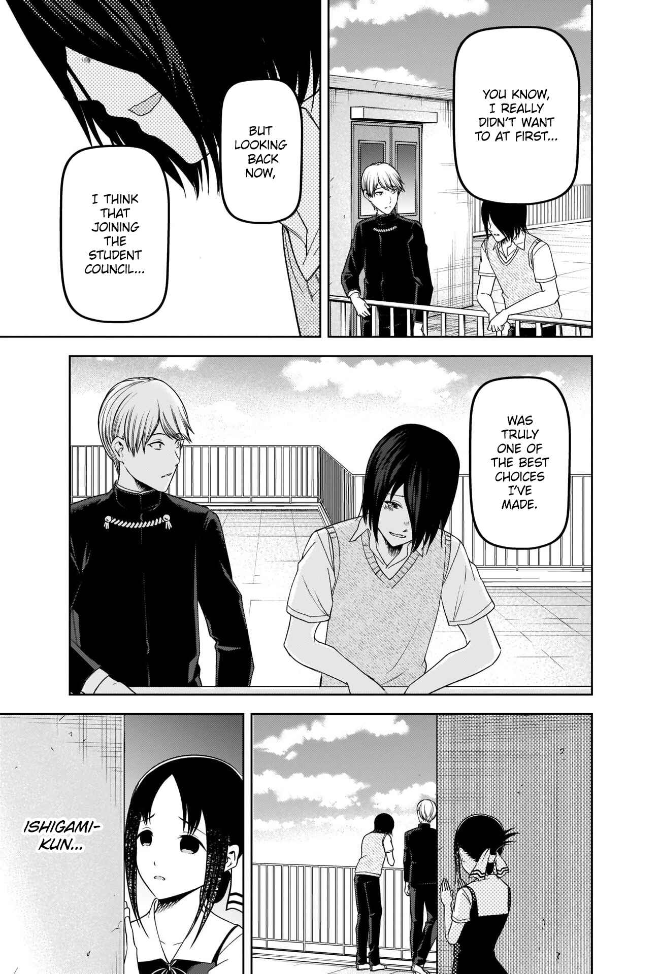 Page 3 Chapter 265 Kaguya-sama wa Kokurasetai: Tensai-tachi no Renai Zunousen