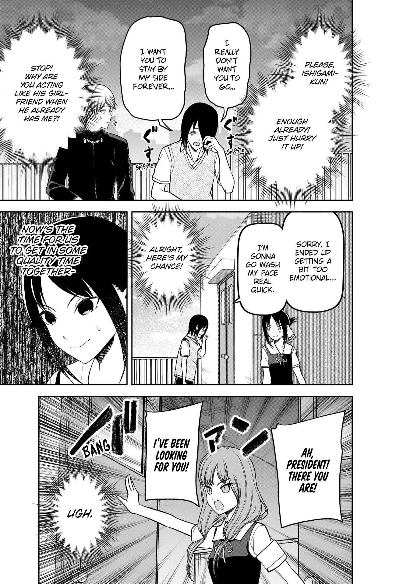 Page 5 Chapter 265 Kaguya-sama wa Kokurasetai: Tensai-tachi no Renai Zunousen