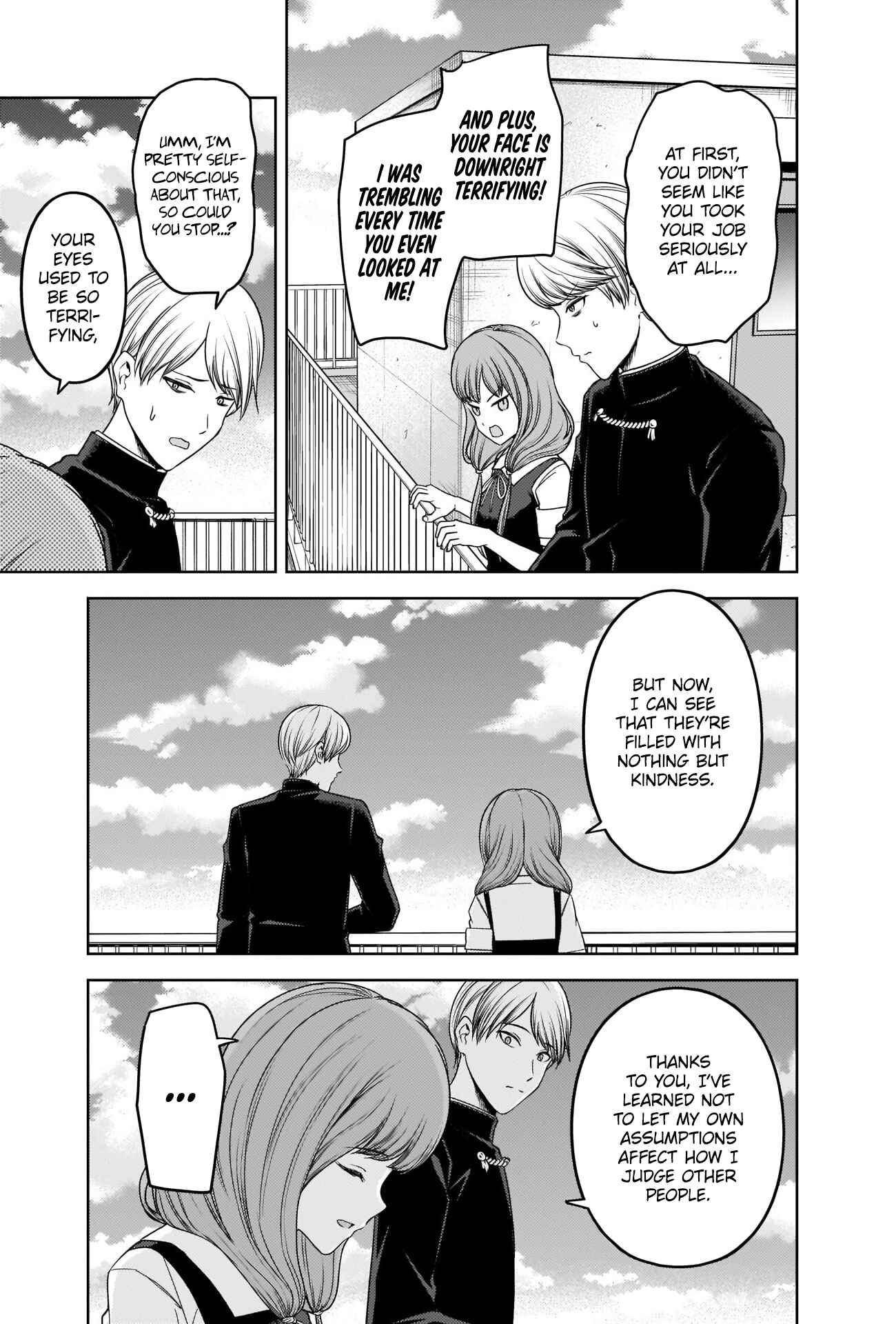 Page 7 Chapter 265 Kaguya-sama wa Kokurasetai: Tensai-tachi no Renai Zunousen